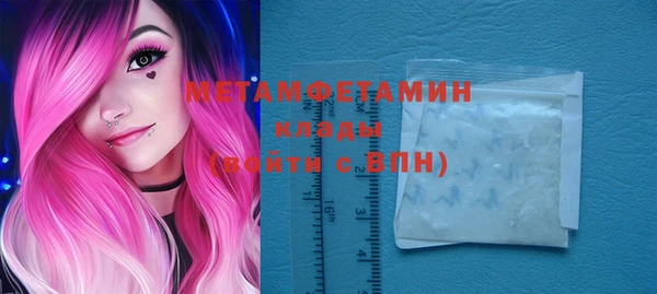 2c-b Фёдоровский