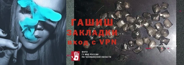 ECSTASY Калининец